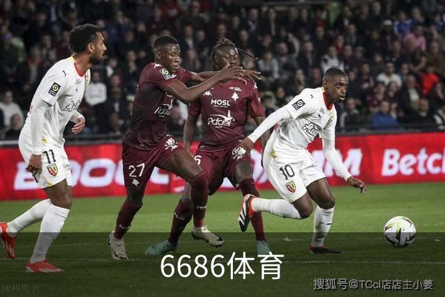 6686体育公司介绍